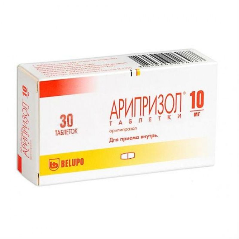 Арипризол 10мг 30 шт. таблетки  по цене от 3889 руб  .