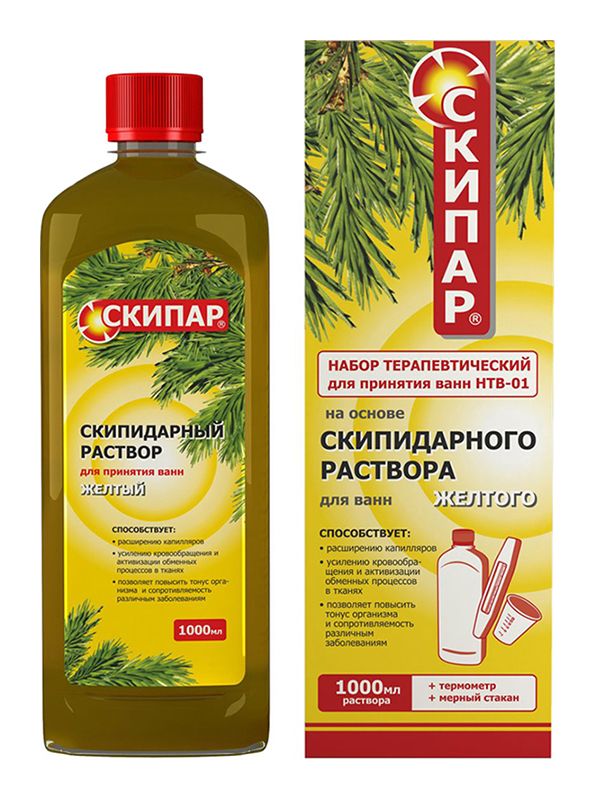 Скипидарные ванны