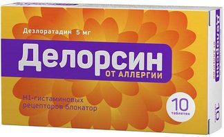делорсин таблетки инструкция по применению цена
