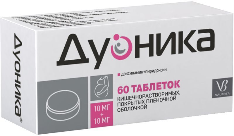 Дуоника 10мг+10мг 60 шт. таблетки кишечнорастворимые, покрытые пленочной оболочкой, фото №3