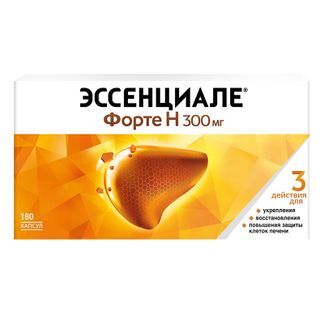 эссенциале форте 180 капсул купить