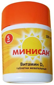 минисан витамин д3 инструкция