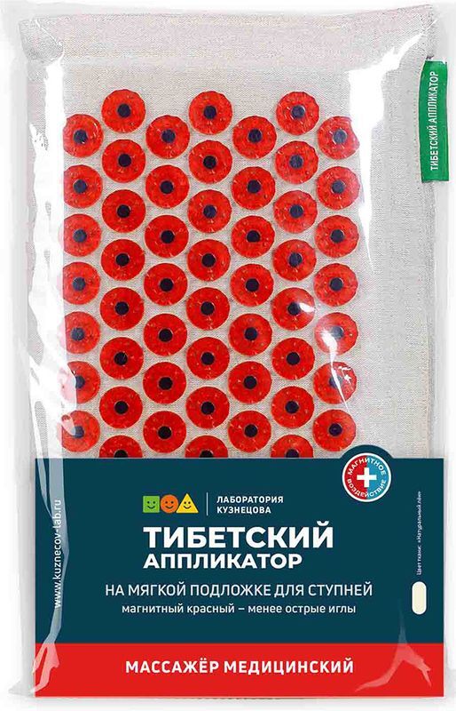 Тибетский Аппликатор коврик массажный для ступней на мягкой подложке красный, фото №2
