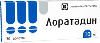 Лоратадин 10мг 30 шт. таблетки татхимфармпрепараты оао купить по цене от 59 руб в Санкт-Петербурге, заказать с доставкой, инструкция по применению, аналоги, отзывы