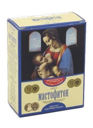 мастофитон капсулы инструкция по применению цена