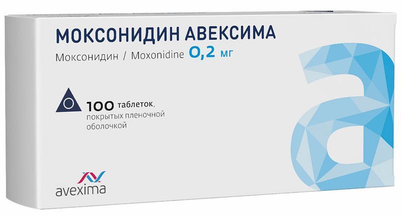 Моксонидин Авексима 0,2мг 100 шт. таблетки покрытые пленочной оболочкой, фото №2