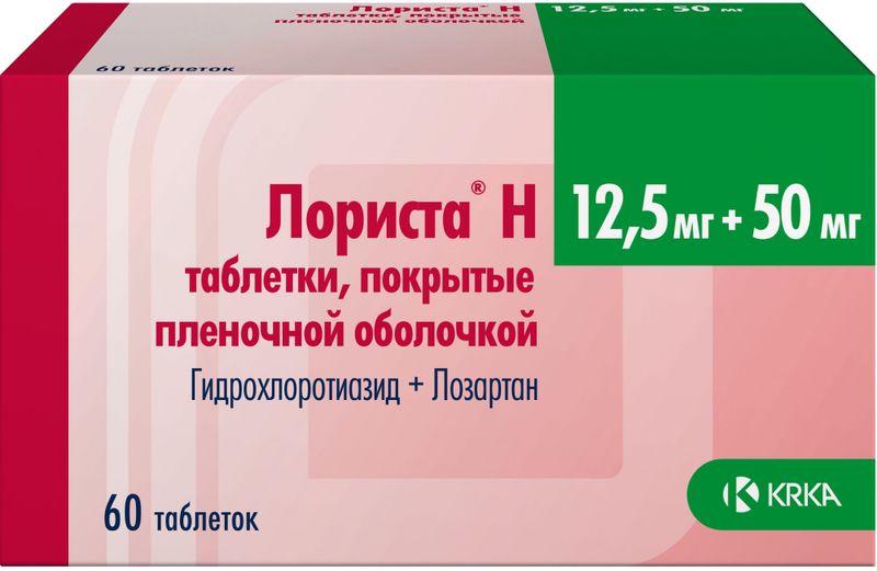 Лориста н 12,5мг+50мг 60 шт. таблетки покрытые пленочной оболочкой ...