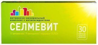 селмевит витамины для женщин отзывы цена