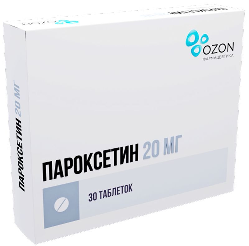 Пароксетин 20мг 30 шт. таблетки покрытые пленочной оболочкой Озон, фото №2