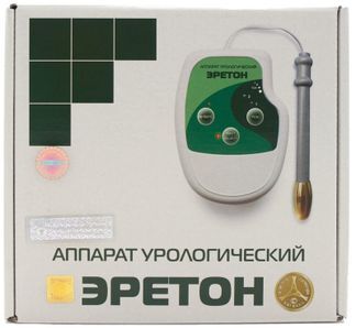 эретон аппарат урологический отзывы врачей цена