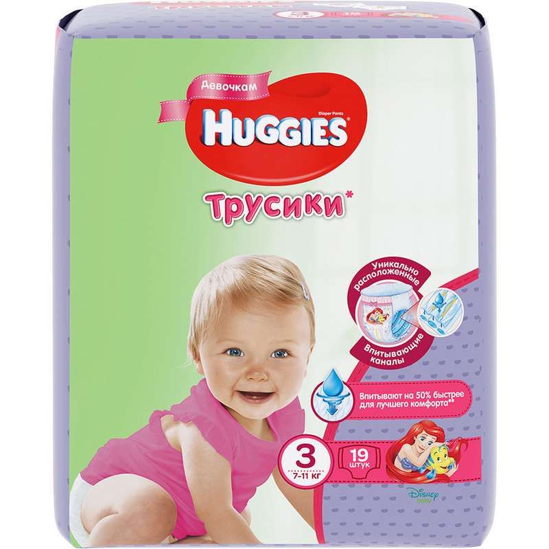 Хаггис трусики-подгузники для девочек 3 (7-11кг) 19 шт. купить по цене ...