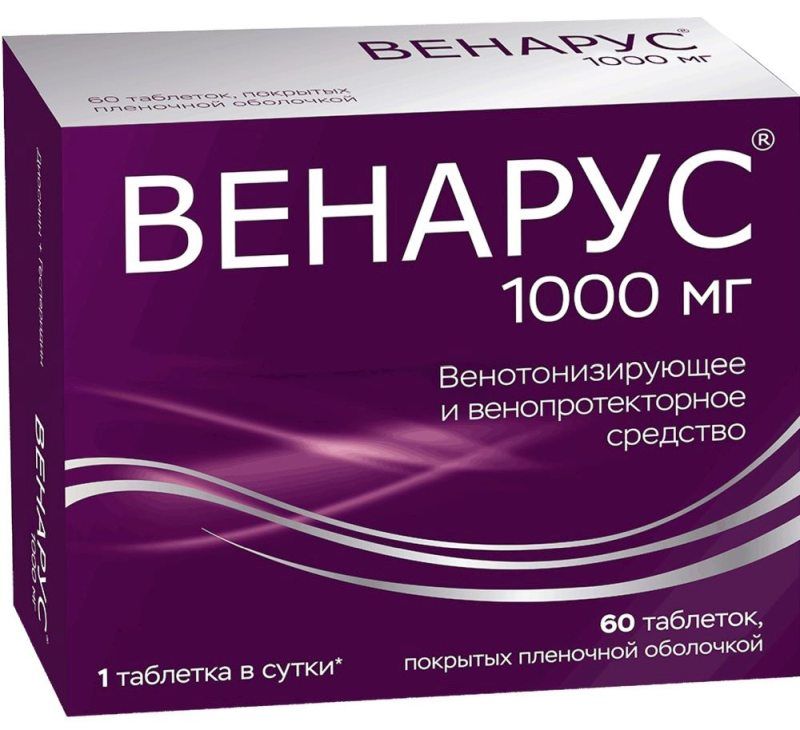 Витаон бальзам Караваева для полости рта 30мл Литомед купить по цене от ...