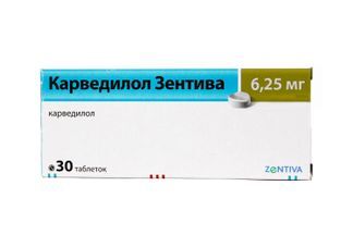 Карведилол Зентива 6,25мг 30 Шт. Таблетки Zentiva A.S Купить По.