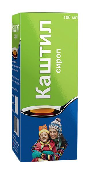 каштил сироп