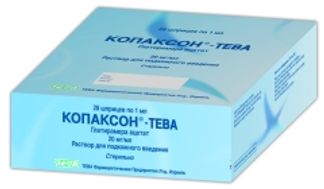 Интерферон бета-1b 8млн.ме/0,5мл 5 шт. раствор для подкожного введения ...