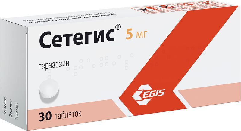 Сетегис 5мг 30 шт. таблетки, фото №3