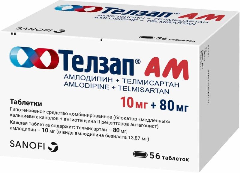 Телзап ам 10мг+80мг 56 шт. таблетки купить по цене от 867 руб в Москве ...