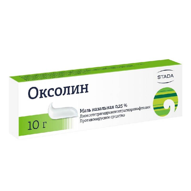 Оксолин 0,25% 10г мазь назальная нижфарм купить по выгодной цене в  Красноярске, заказать с доставкой, инструкция по применению, аналоги, отзывы