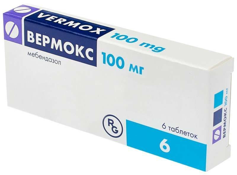 вермокс таблетки инструкция по применению цена