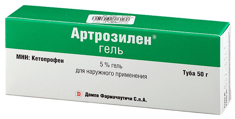 Артрозилен. Артрозилен гель 5% 50г. Артрозилен капсулы 320мг 10шт. Артрозилен гель (туба 5% 50г). Артрозилен капс. 320мг №10.