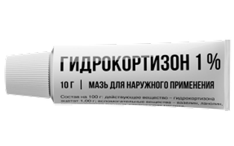Гидрокортизон 1% 10г мазь для наружного применения, фото №2