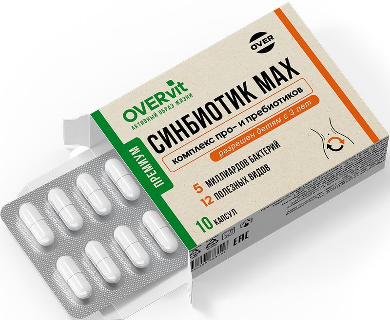Овервит синбиотик макс капсулы 10 шт., фото №2