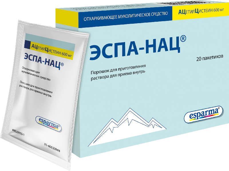 эспа-нац 600 инструкция по применению цена