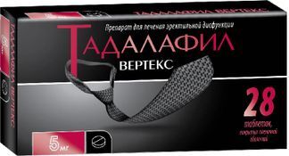 тадалафил вертекс 5 мг инструкция по применению цена отзывы