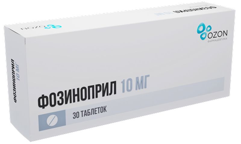 Фозиноприл 10мг 30 шт. таблетки, фото №2