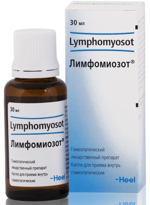Калиум йодатум (Калиум йодатум 9) С9 гранулы 4 г Кальциум йодатум (Calcium iodatum ) гранулы гомеопатические 10 г
