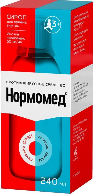 Нормомед 50мг/мл 240мл сироп Abc Farmaceutici, S.p.A., фото №3