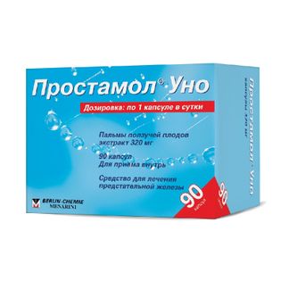 Простамол Уно 320мг 90 Шт. Капсулы Купить По Цене От 2084 Руб В.