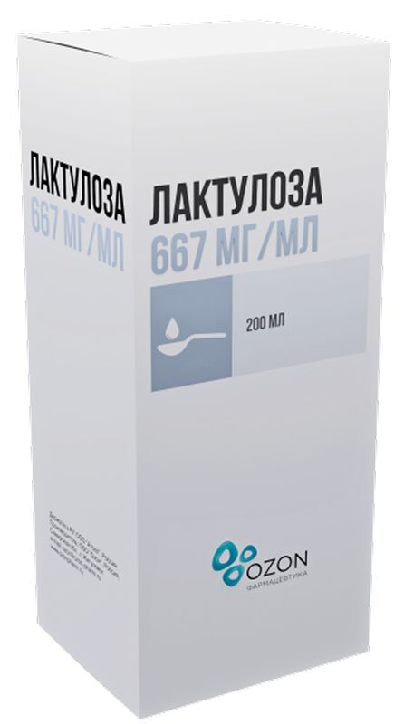 Лактулоза 667мг/мл 200мл сироп, фото №2