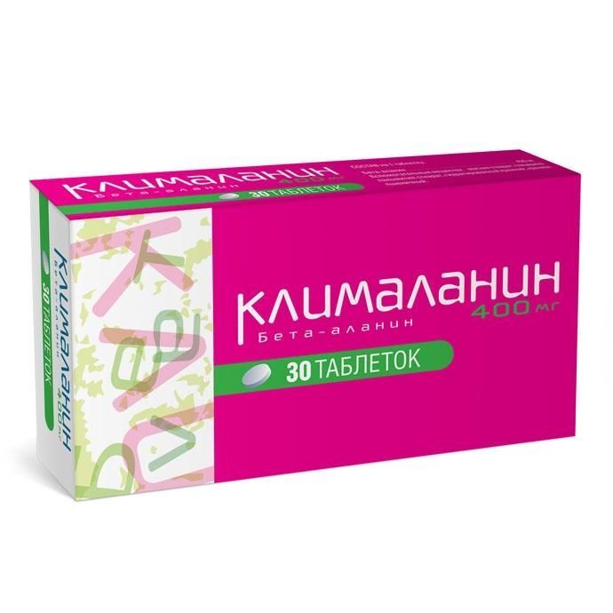 таблетки клималанин отзывы