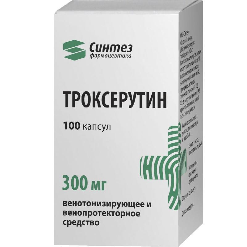 Троксерутин капсулы. Троксерутин Синтез капс.300мг 100. Флебопресс капсулы 300мг. Троксерутин капс 300 мг. Троксерутин Вертекс капс. 300мг №100.