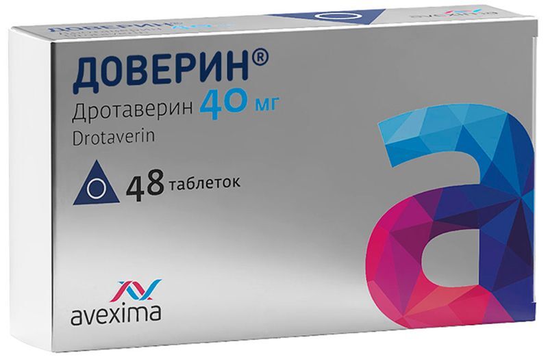 Доверин 40мг 48 шт. таблетки анжеро-судженский химико-фармацевтический завод (, фото №2