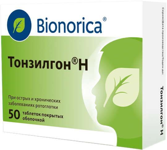 тонзилгон н таблетки инструкция по применению цена