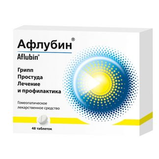 Афлубин 48 Шт. Таблетки Подъязычные Гомеопатические Купить По Цене.