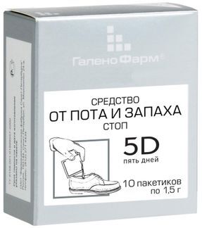 5 дней порошок для ног