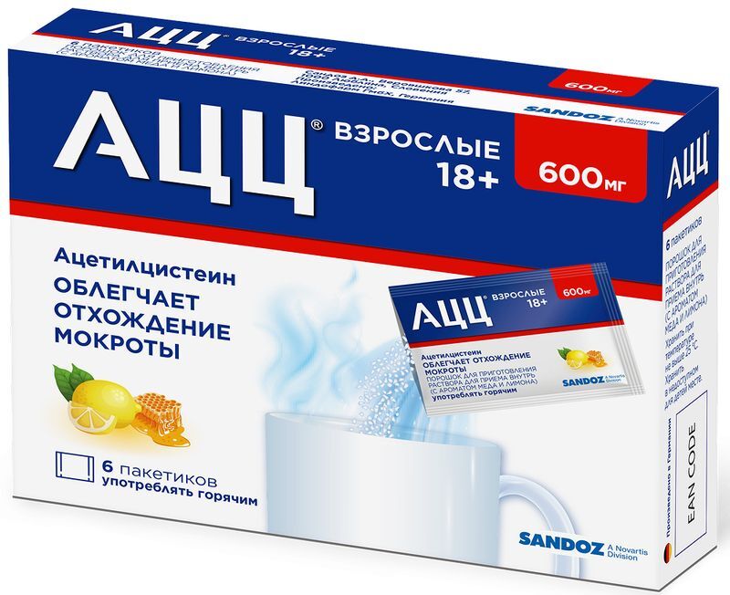 Ацц 600мг 3г 6 шт. порошок для приготовления раствора для приема внутрь мед/лимон, фото №2