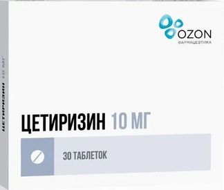 Цетиризин 10мг 30 Шт. Таблетки Покрытые Пленочной Оболочкой Купить.