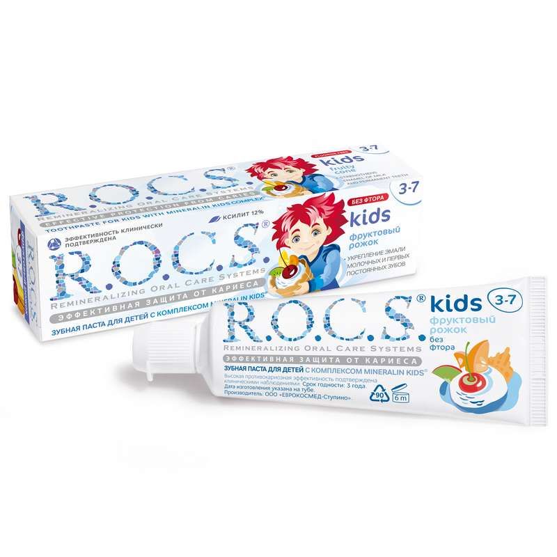 Зубные пасты марки R.O.C.S.