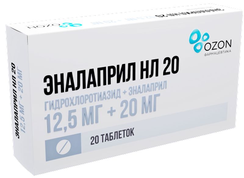 Эналаприл Нл 20 12,5мг+20мг 20 шт. таблетки Озон, фото №2