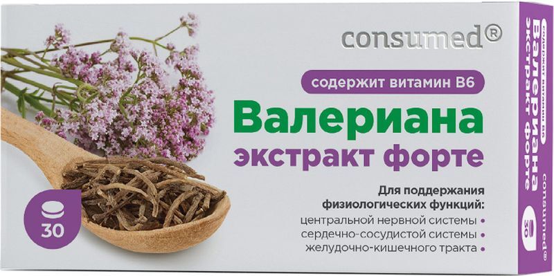 Консумед Валериана Форте+В6 таблетки 30 шт., фото №3