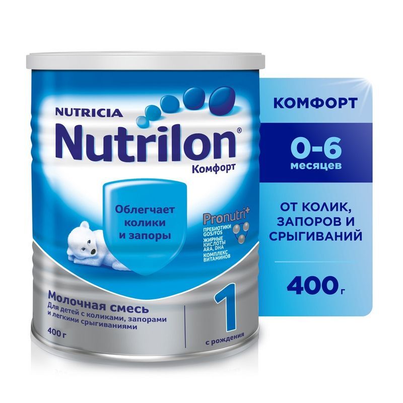 Нутриция Нутрилон Комфорт 1 смесь молочная 400г, фото №2