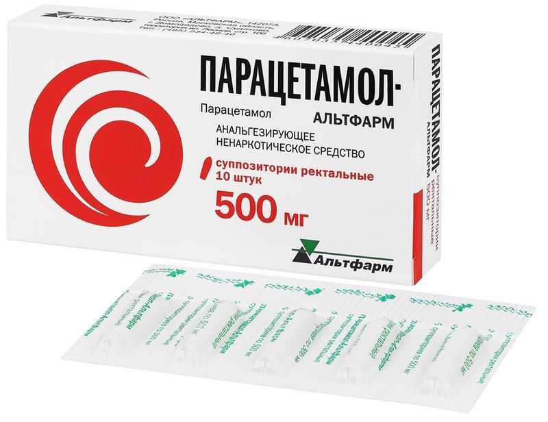 Парацетамол-альтфарм 500мг 10 шт. суппозитории ректальные, фото №2