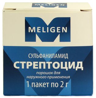 Стрептоцид 2г 1 Шт. Порошок Для Наружного Применения Купить По.