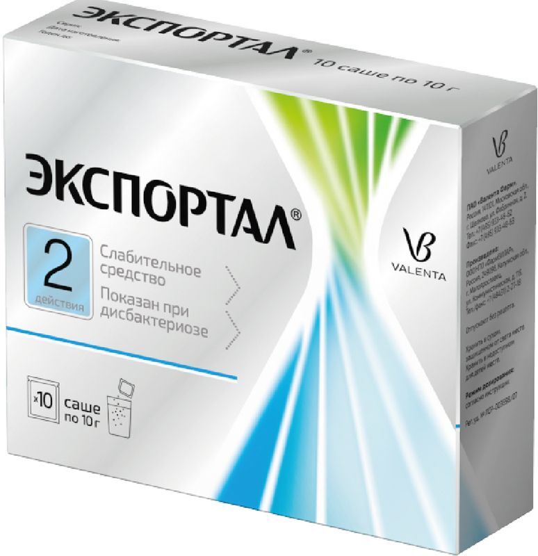 Экспортал 10г 10 шт. порошок для приготовления раствора для приема внутрь, фото №3