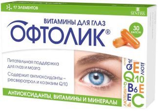 офтолик витамины для глаз