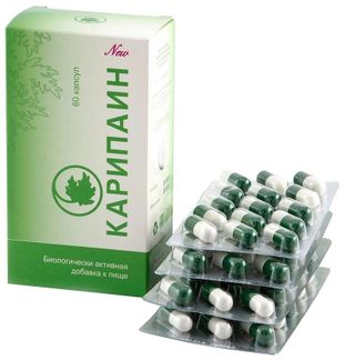 Карипаин капсулы инструкция по применению цена отзывы